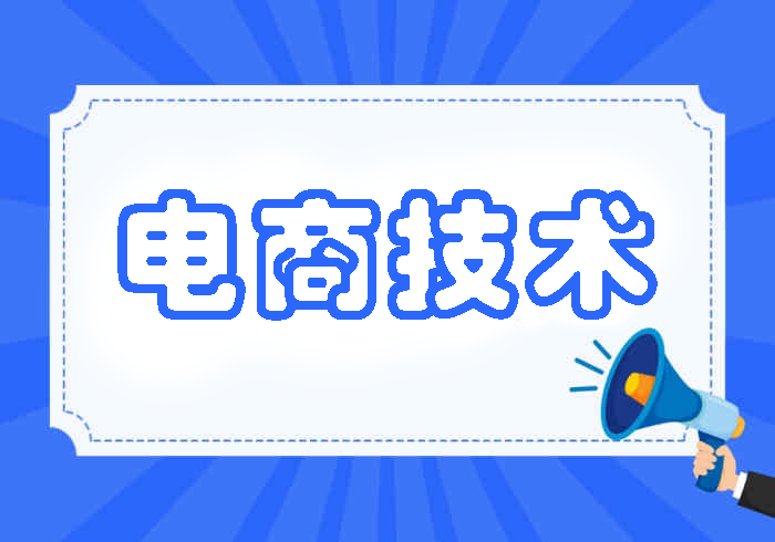 品牌词-标题里不含有品牌 同样能搜索到-Ds技术服务站