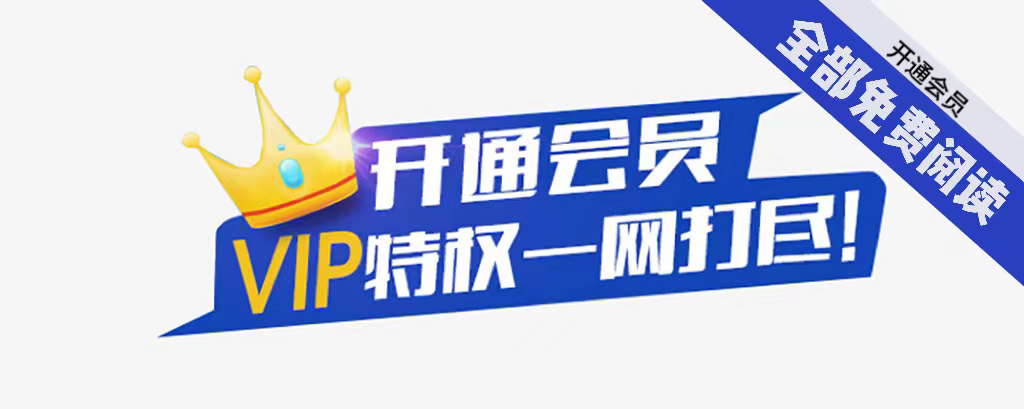 6月23号 淘宝手机端详情页图片点击跳转图片引.流教程-Ds技术服务站