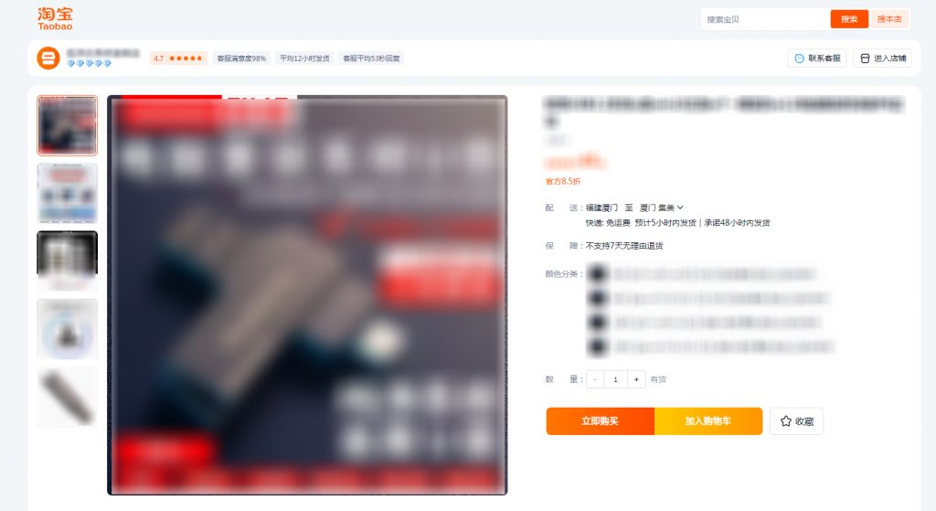 微信图片_20240530120557 拷贝