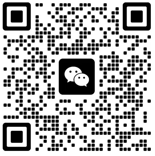 扫码添加微信-Ds技术服务站